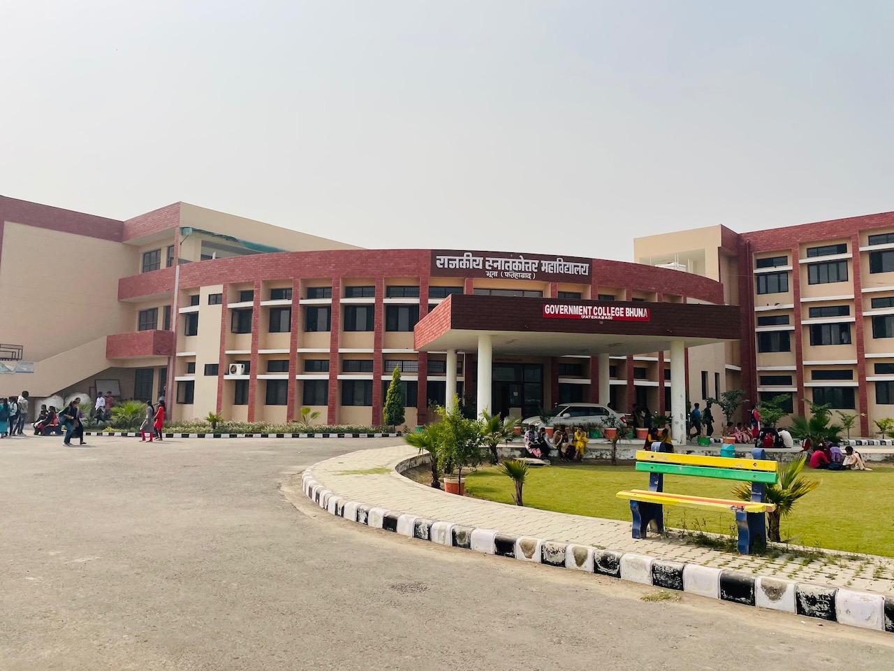 College Banner 1