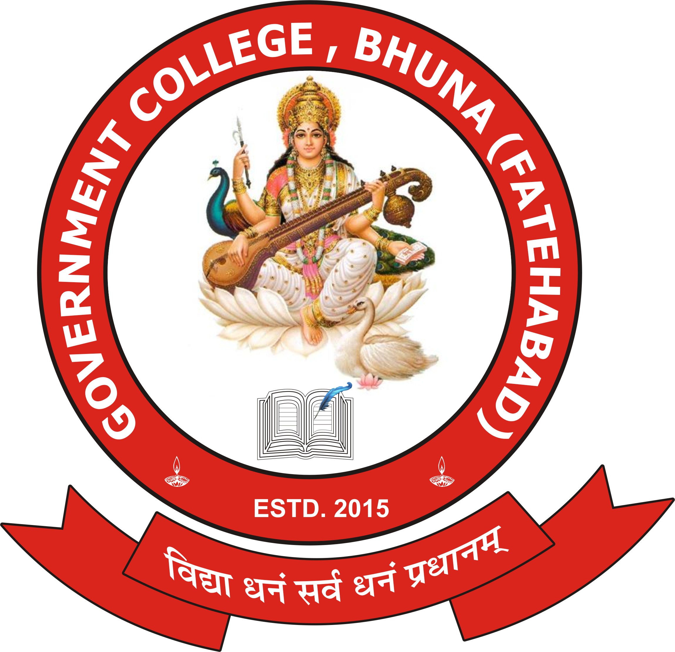 College Logo