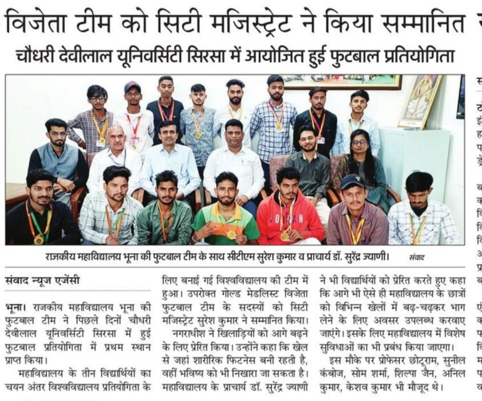 News image